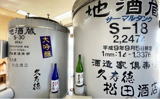 yOdsz\GEr E ɉꐶZbg e1{