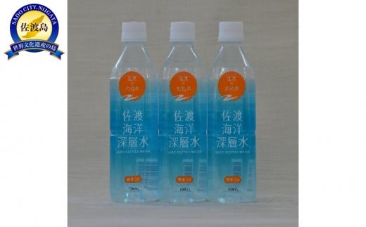 yVnsz Cm[w nY ( 24{ × e500ml ) 50 nCm[w