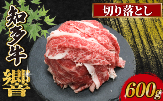 ymmzm ؂藎Ƃ 600g(300g×2)
