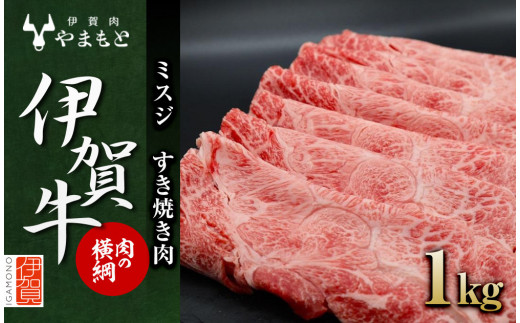 yOdɉszỷjzɉꋍm~XWnĂ 1kg