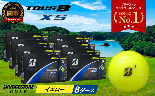 【新品 2ダース】ブリヂストン TOUR B XS イエロー 現行モデル TOUR B XS Just-in Alignment YELLOW EDITION（イエロー） [1