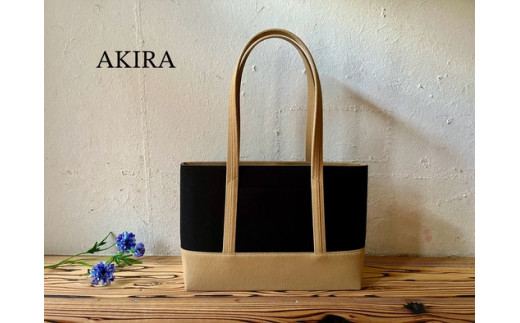 AKIRA オリジナル】【 マツコの知らない世界 で紹介されました！】職人