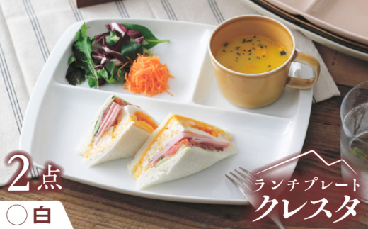 y򕌌QszyzyZāz `v[g NX^ t 2Zbg / JS / c  [AZAZ185]