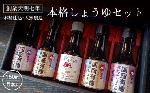 yQn݂ǂsz{ꂵ傤{i傤Zbg