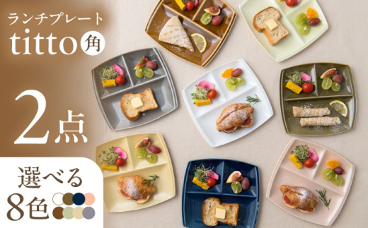 y򕌌QszyIׂ8FzyZāz `v[g titto p 2Zbg / Qs / JS / c H d؂M  [AZAZ007]