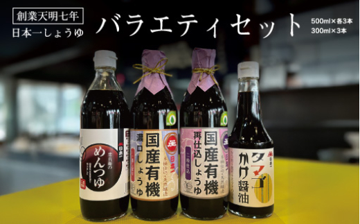 yQn݂ǂsz{ꂵ傤oGeBZbg