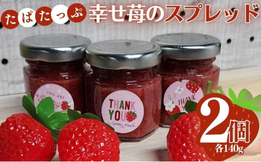 y򕌌xzy14048zςՂ̍K䕂̃Xvbh