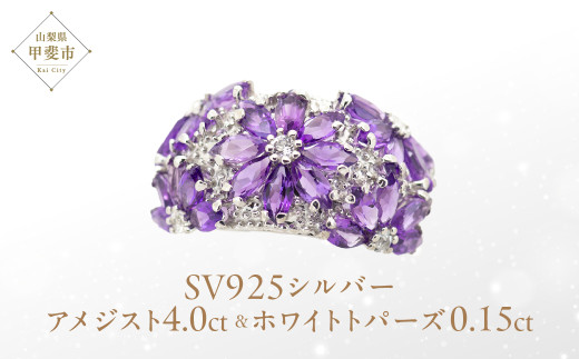 yRbszAWXg zCggp[Y O 4ct 4Jbg SV925 Vo[925 i12505j [R w O AWXg zCggp[Y Vo[ WG[] R bs BR-17