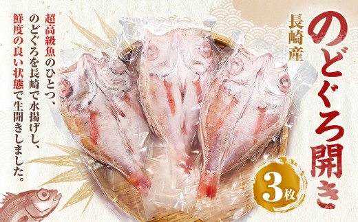 長崎産】 アジなめろう 12パックセット ! 使いやすい 食べきり 長崎産】 アジなめろう 12パックセット ! 使いやすい 食べきり