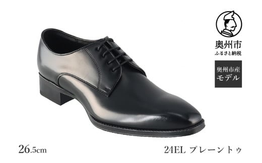 y茧Bsz[K REGAL am rWlX V[Y ubN24EL BDS 26.5cm ʌ v[gD Z~}bPC nCq[ N[}bNX tH[} X[c v Y C Vv