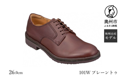 y茧Bsz[K Regal Walker y2TԒxŔz vC amrWlXV[Y v[gD _[NuE 101W 26.0cm ʌ BsYf t@bV tH[} X[c v