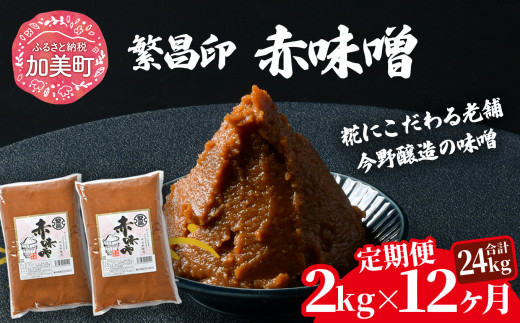 y{錧zy 12zyԖX 2kgz ԖX X Zbg 1kg 2kg 4kg ɏ ݂ ~\ Y X` ݂` 䖡X [  {錧  kj-msak02-t6 ]