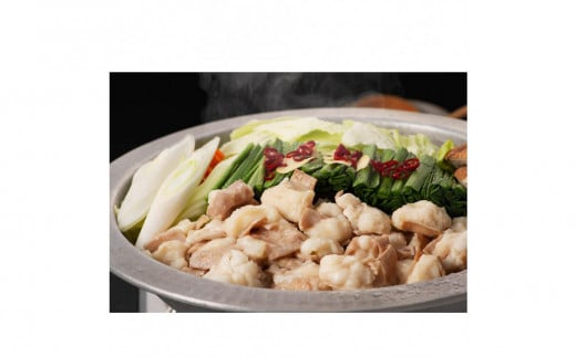 【福岡県大川市】精肉店のもつ鍋セット(醤油味、2〜3人前)