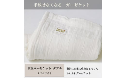 y{asz8dK[[Pbg _uTCY ItzCg180×200cm {asYy1502466z