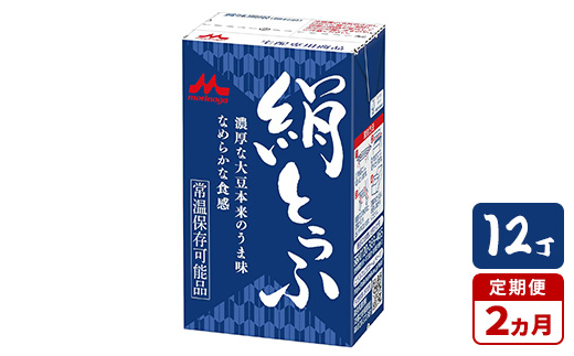 y錧푍szy2ցzXi Ƃ 12