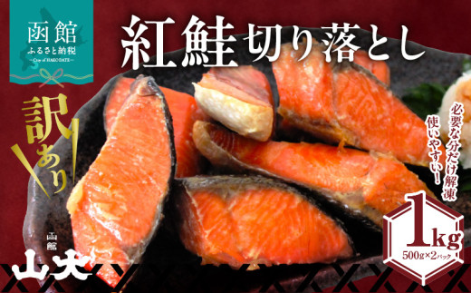 ykCَszyAzg؂藎Ƃ1Li500g×QpbN)_HD136-016