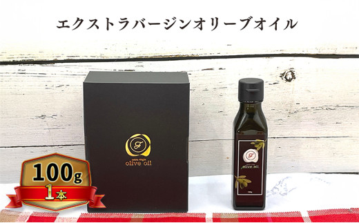 yqszI[uIC I[u  100g×1{ GNXgo[WI[uIC I[u  Ɣ_Y