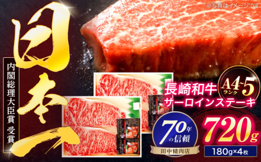 y茧Iza T[CXe[L 180g×4yГcXz [OCA015]