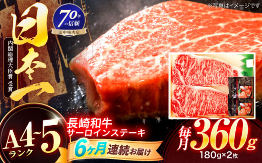 y茧Izy6ցza T[CXe[L 180g×2yГcXz [OCA007]