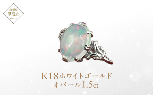 yRbszIp[ O 1.5ct 1.5Jbg K18 18 zCgS[h i16638j [R w O Ip[ zCgS[h S[h WG[] R bs BR-33