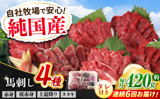 yF{uszyS6ցzwYxF{̖ nh i 4 Zbg v420g Ԑg 㑚~  ^^L ^t Hה n F{ ΂ Ⓚ lߍ킹 u  ցyL