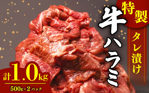 yÉÎsz  n~ n~  ^Ђ t Iׂ   1kg ( 500g × 2pbN ) LO n~ ͂ Ƹ ͂ݓ MEn~jN 