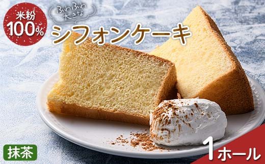 yzӂӂI Oet[̕ĕ100 傫ȃVtHP[L 1z[  F6U-209