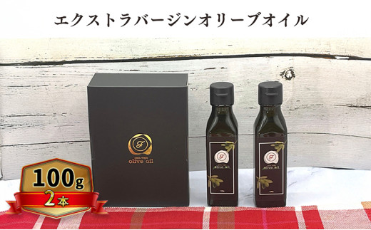 yqszI[uIC I[u  100g×2{ GNXgo[WI[uIC I[u  Ɣ_Y