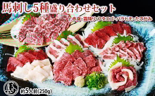 yF{v钬znh 5 荇킹Zbg 5lO 250g F{ n  Ԑg ~ oq t^GS R[l Ⓚ v钬