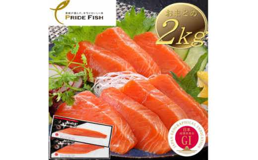 y{錧z݂€T[hgp@2kg{錧y1592942z