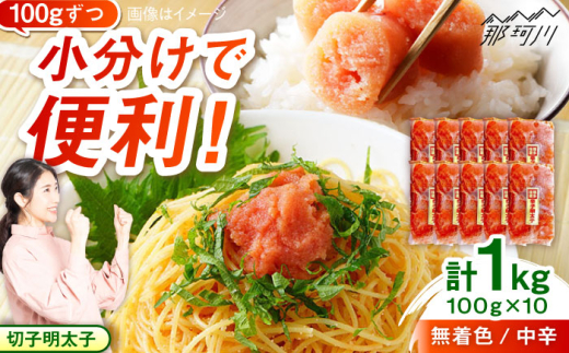 y߉ϐsz؎qqiFjhPiPOO×POpbNjʎВc@ln揤Ђӂ邳ہ ߉ϐs [GBX220]