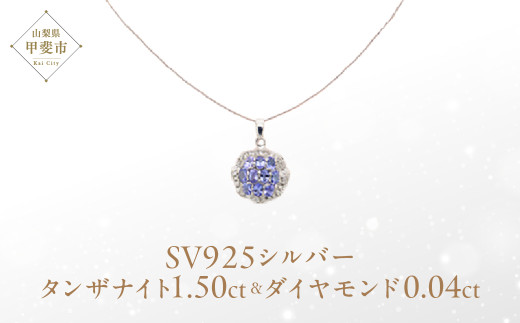 yRbsz^UiCg y_g 1.5ct 1.5Jbg SV925 Vo[925 i12475j [R y_g lbNX ^UiCg Vo[ WG[ _Ch ] R bs BR-60