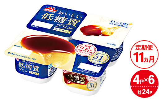 y錧푍szy11ցzᓜvJX^[h 1P[Xi4P×6jbXi  Nӎ ʒ _CGbg