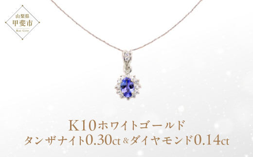 yRbsz^UiCg y_g 0.3ct 0.3Jbg K10 10 zCgS[h i13403j [R y_g lbNX ^UiCg zCgS[h S[h WG[ _C