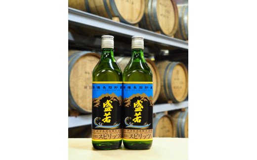 ys_Ózy_Óz  ~MiXsbcjQ{yiz