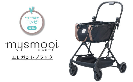 156694】ミスモーイ（エレガントブラック） 【11100-1407】 - 埼玉県