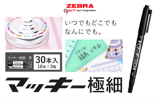 THE PEN CATALOGUE 2012年〜2020年 THE PEN CATALOGUE 2012年〜2020年 雑誌｜趣味