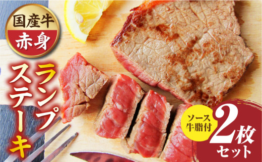 y쌧OؒzԂ܂@YvXe[L2Zbg@130g×2@(Xe[L\[Xt) | Xe[L \[X v ؂ Ⓚ BBQ o[xL[ 쌧 Oؒ Y Jbg 