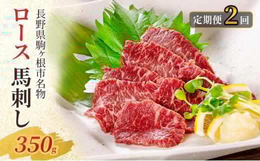 y쌧szyցznh [X 350gi2A͂j [5659-1652]