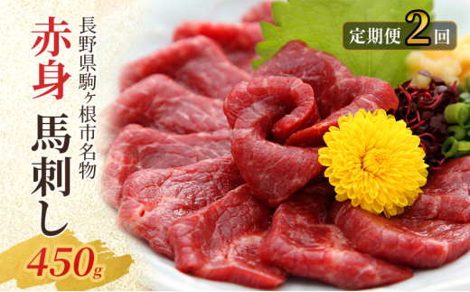 y쌧szyցznh Ԑg 450gi2A͂j [5659-1649]