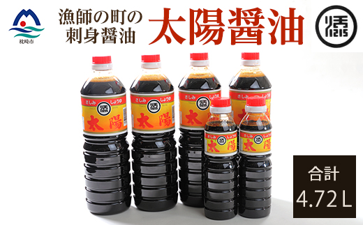 ysz}\G ݏݖ z 1L×4{360ml×2{lZbg A4-7y1606961z