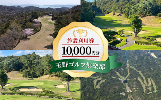 yRʖszSt ʖSty {ݗp 10,000~ i1,000~×10j Stv[ R ʖs