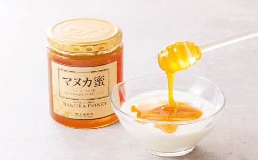 杉養蜂園 マヌカハニー 2瓶 ニュージーランド産 マヌカ蜜 500g 瓶入 : 杉養蜂園Yahoo!店