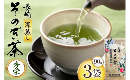 y茧ދnz Β Gh 90g 3 [G 茧 ދn hs42bag510014] Y 茧Y ދn t eB[pbN ~ 