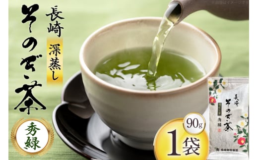 y茧ދnz Β G 90g 1 [G 茧 ދn hs42bag510013] Y 茧Y ދn t eB[pbN