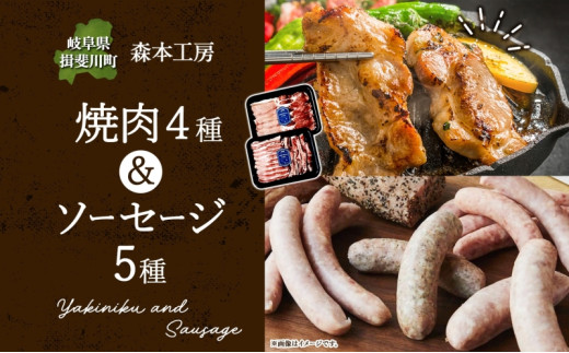 y򕌌K쒬z[5568-0087]X{H[ X̏ē ˁEZƂ 4 & \[Z[W 5_ Zbg tNtg ē   ؓ uh |[N Hה lߍ킹 BBQ ① 