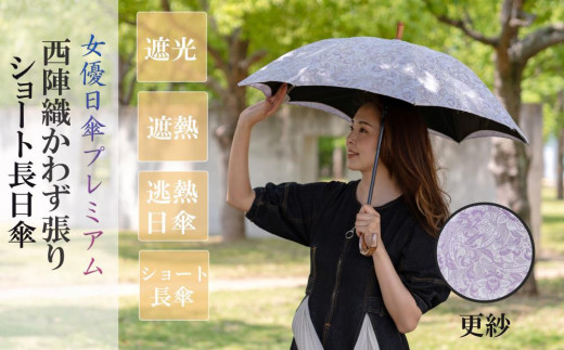 sd1_fe80d7df933daa0c42648c2e75