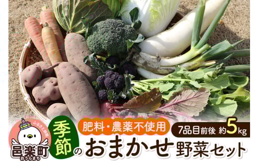 yQnWyzR͔| H~ G߂̂C؃Zbg LTCY