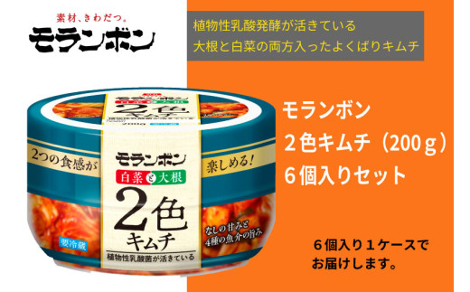 ys{szy{zQFL`200g@6