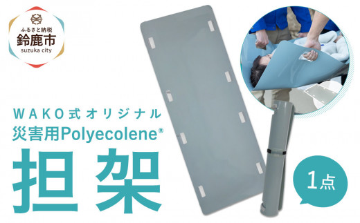 yOd鎭sz|GRS